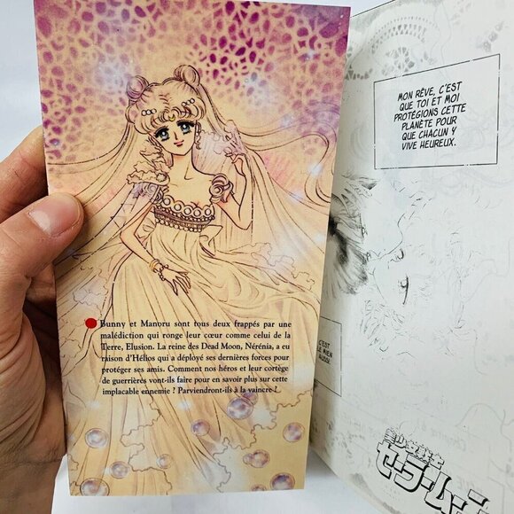 Sailor Moon 15 La reine Nérénia Français Mangas Anime Naoko Takeuchi Glénat 1997 - Picture 5 of 9